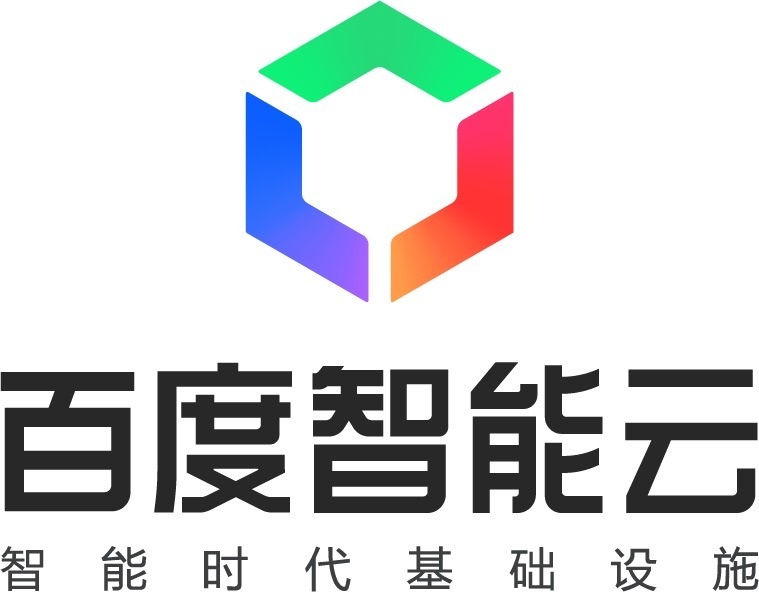 百度智能云