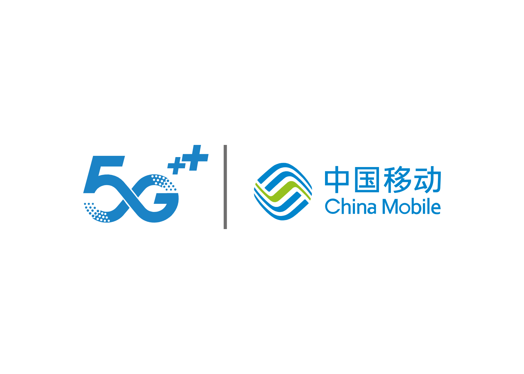中国移动
